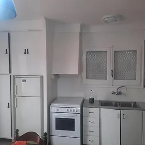 ático Vistas Appartement